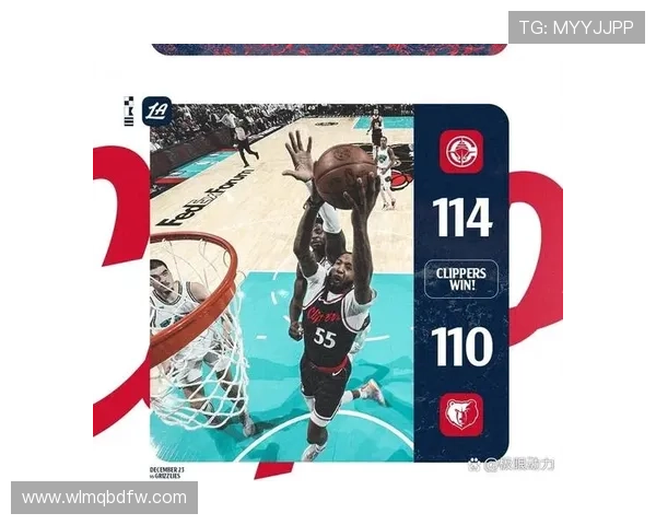 快船逆转灰熊刷新五大纪录 快船逆转灰熊刷新五大纪录