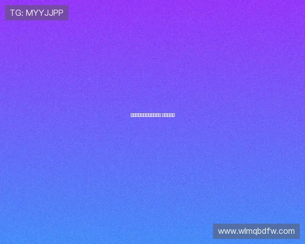 迪力依米提因碰撞失去意识 赛后报平安